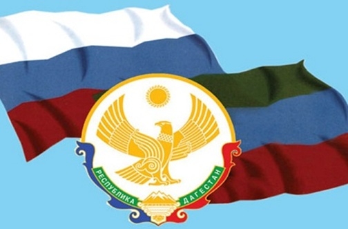 Форум соотечественников фото