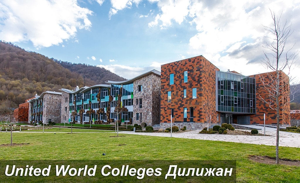 Школьник из Дагестана получит заграничное образование фото