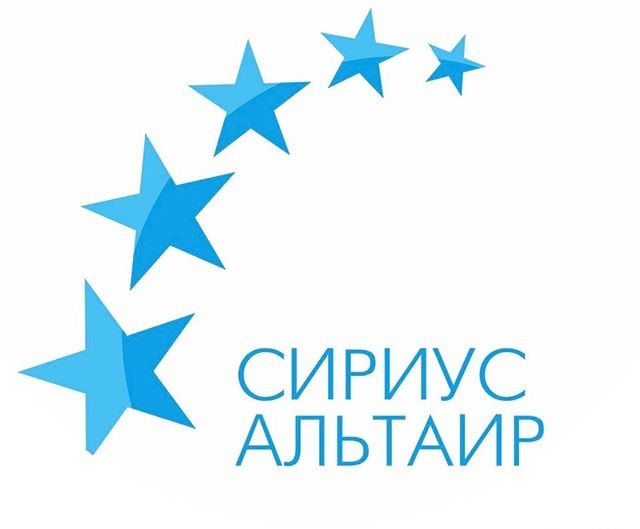 Центр «Сириус – Альтаир» продолжит работу в третьей смене фото