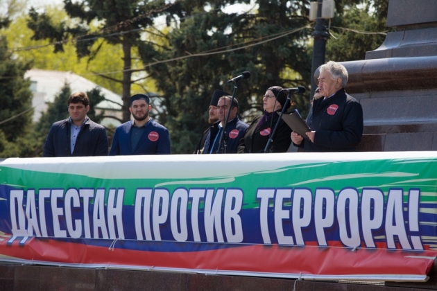 Рамазан Абдулатипов принял участие в республиканском митинге «Дагестан против террора» Рамазан Абдулатипов принял участие в республиканском митинге «Дагестан против террора» фото