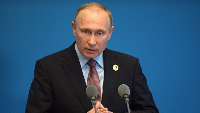 Россия выступает против расширения пула ядерных держав, заявил Путин фото