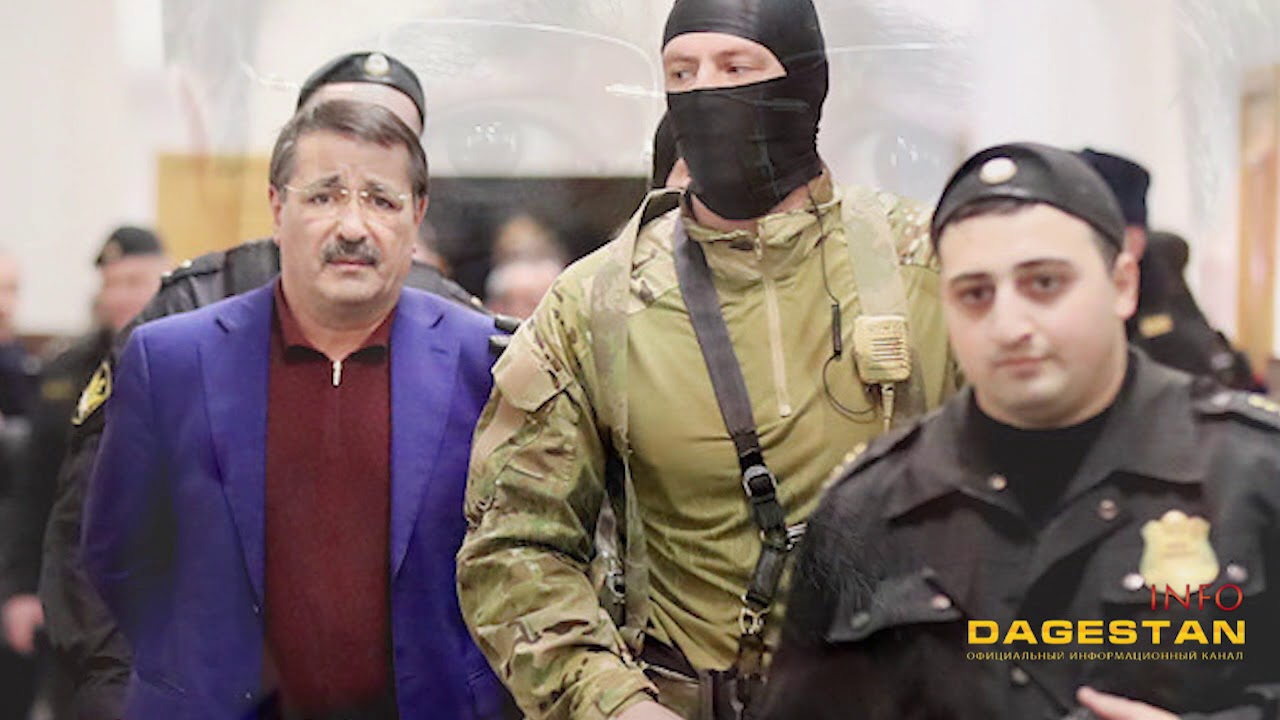 Бежать или защищаться коррупционерам из Дагестана?  фото