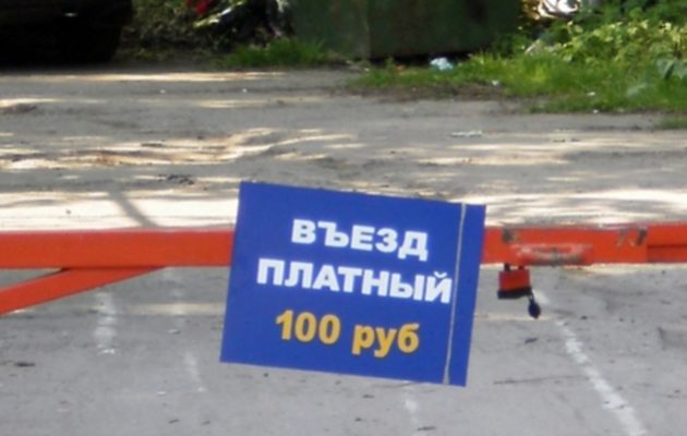 Прокуратура потребовала от владельцев вилл открыть доступ к морю фото