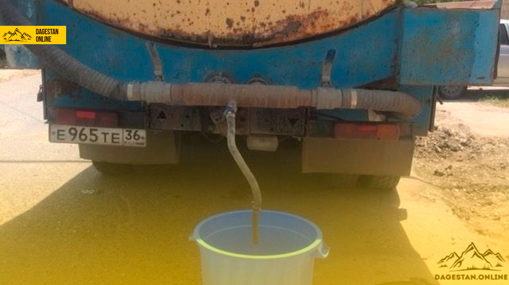 ГЖИ Дагестана вынесла предостережение мэрии Избербаша о недопустимости отключения водоснабжения ГЖИ Дагестана вынесла предостережение мэрии Избербаша о недопустимости отключения водоснабжения фото