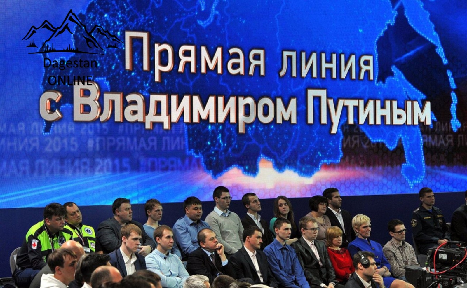 Путин видит 2 главные проблемы в здравоохранении фото