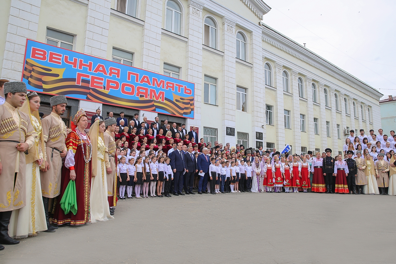 Будем помнить всегда фото