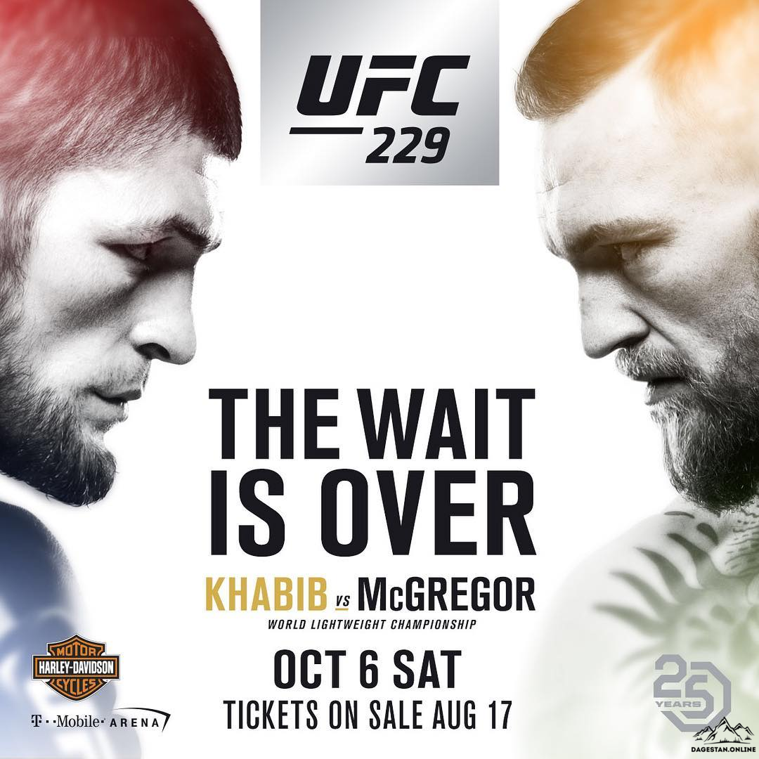 Самый долгожданный бой фото