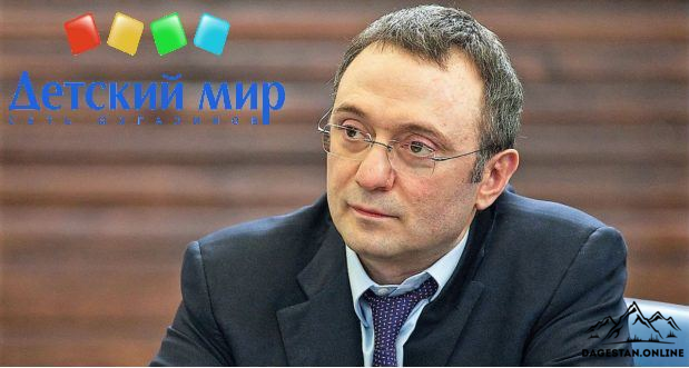 У Керимова новое бизнес увлечение У Керимова новое бизнес увлечение фото