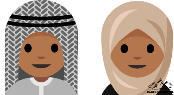 Мусульманские эмодзи Мусульманские эмодзи фото