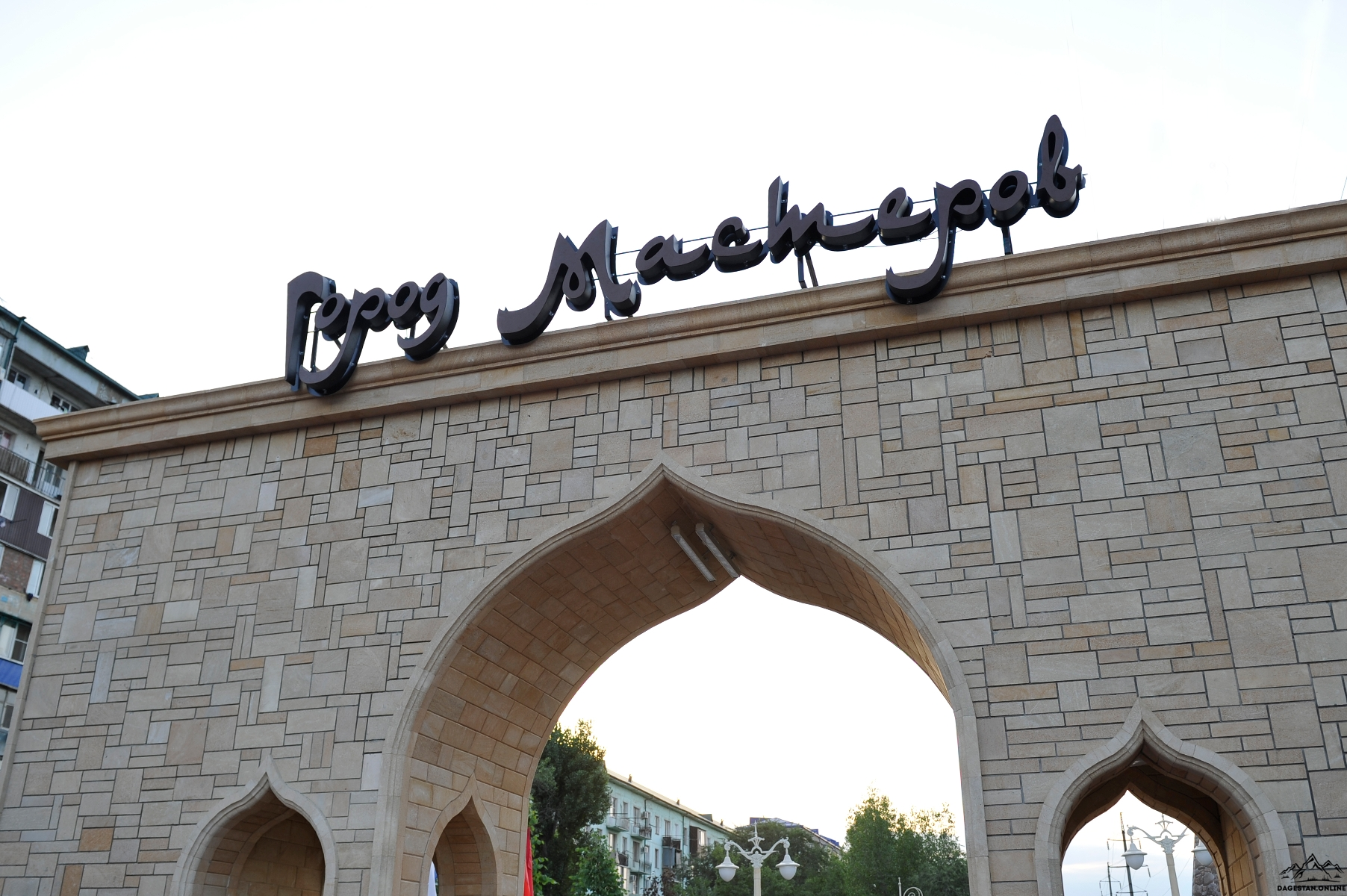 Рамазан Абдулатипов принял участие в открытии «Город Мастеров» фото