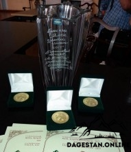 Надежды оправдались фото