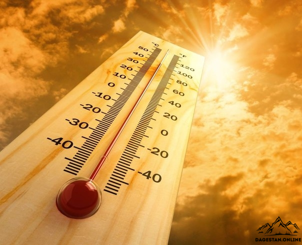 Экстренное предупреждение фото