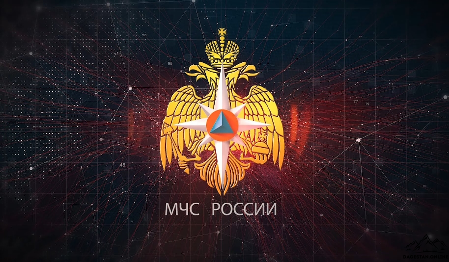 МЧС предупреждает  фото