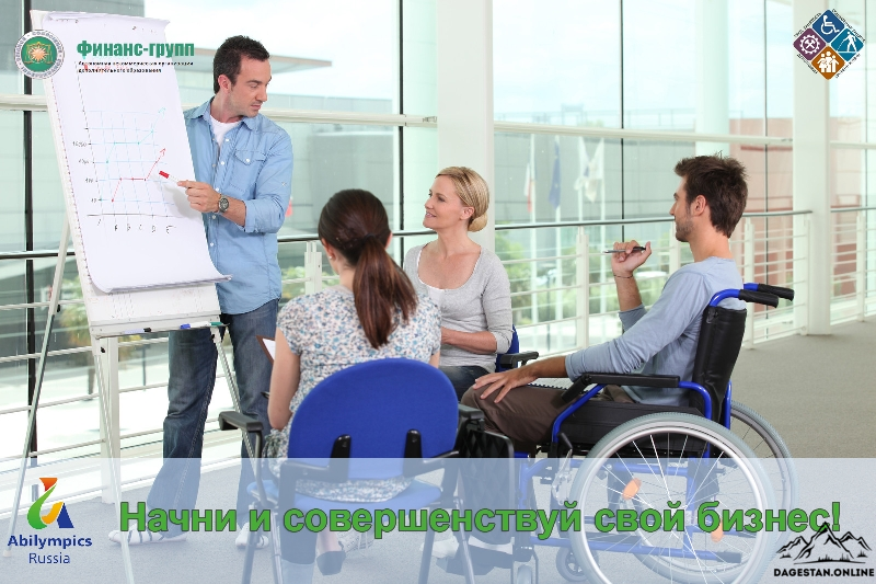 РМЦЗ «Успех» готов поделиться секретом успеха фото