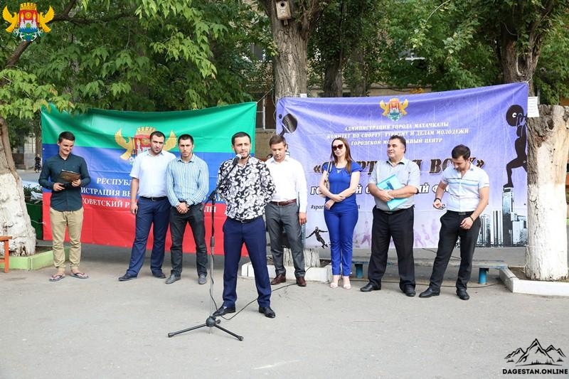 Спорт в каждый двор  фото