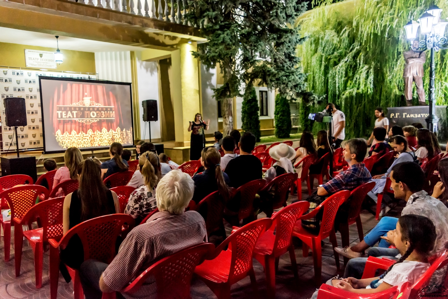 Всероссийская акция «Ночь кино» фото