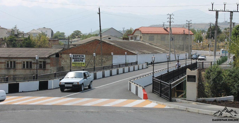 «Народный мост» в Буйнакске открыт  «Народный мост» в Буйнакске открыт  фото