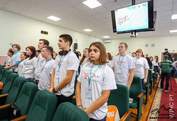 Антинаркотический слёт фото