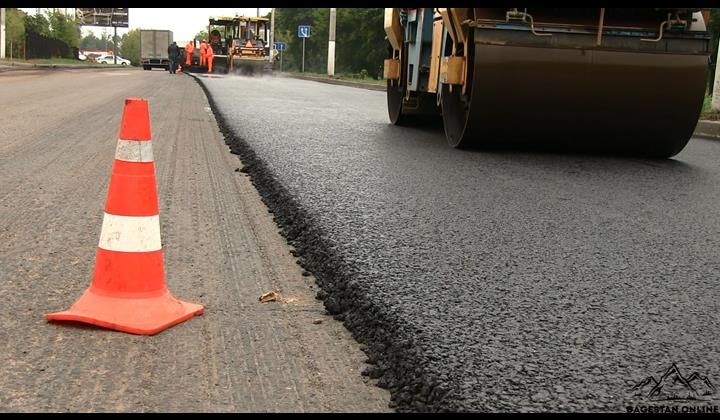 Дороги четырех районов Дагестана реконструируют по федеральной программе фото
