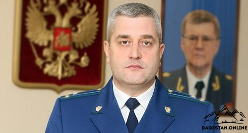 Прокурор Дагестана назначил своим замом коллегу из Хакасии   фото