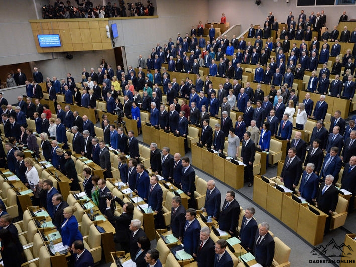 Депутаты Госдумы РФ от Дагестана обнародовали сведения о доходах за 2017 год фото