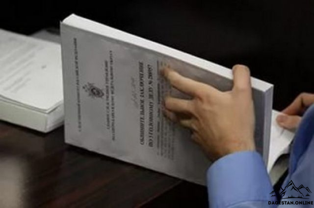 Генпрокуратура направила в суд дело о хищении 97 млн руб. в минобрнауки Дагестана   фото