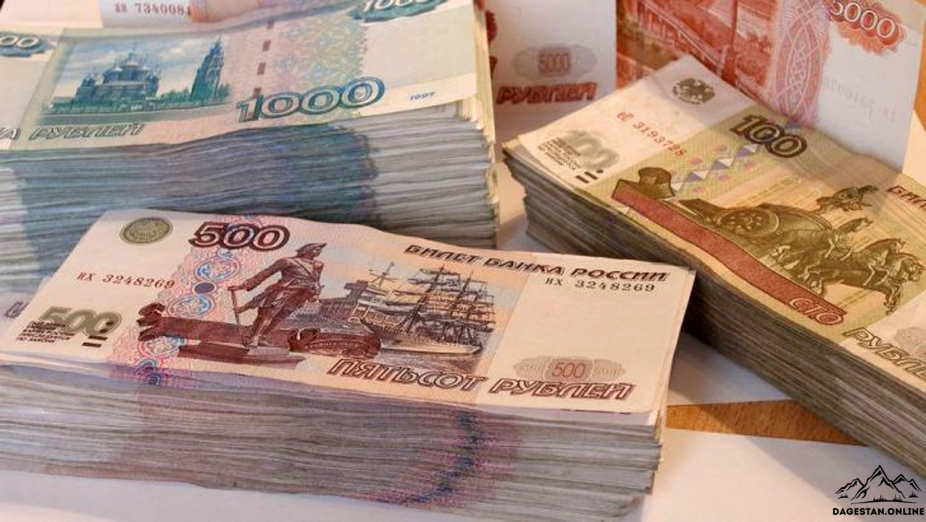 Просроченная задолженность в Дагестане с начала года превысила 75 млн рублей фото