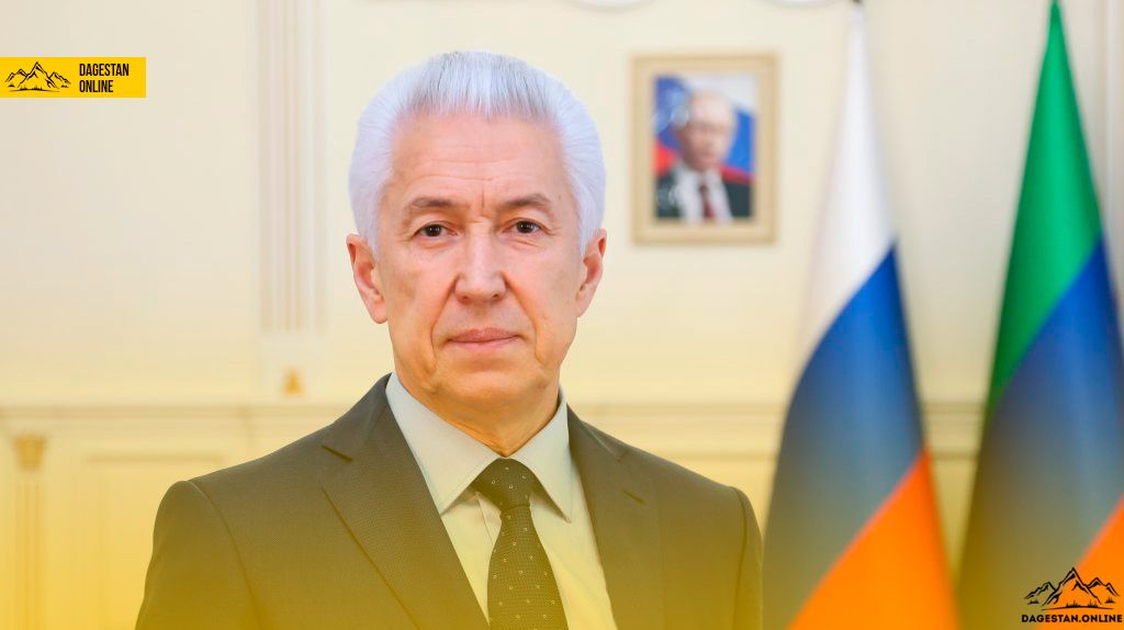 Врио главы Дагестана Васильев намерен принять участие в выборах в сентябре Врио главы Дагестана Васильев намерен принять участие в выборах в сентябре фото