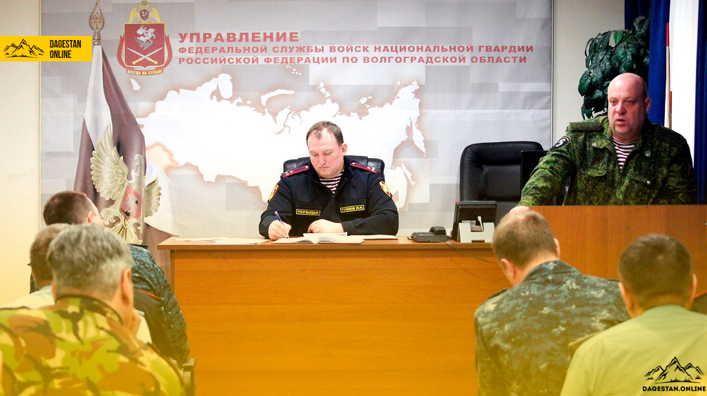 Росгвардия юфо. ВНГ всегда на страже. Генерал Росгвардии Волгоградской области. СКВО Росгвардии. Всегда на страже войска национальной гвардии.