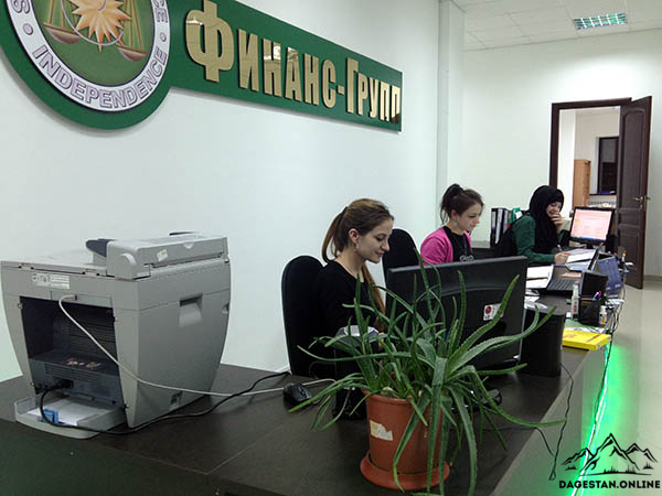 Минисерство образования оштрафовало центр дополнительного образования &quot;Финанс групп&quot; фото