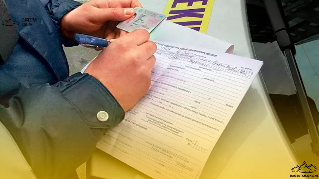 Суд оставил в силе штрафы ПАО «ДЭСК» за нарушения, выявленные Госжилинспекцией Суд оставил в силе штрафы ПАО «ДЭСК» за нарушения, выявленные Госжилинспекцией фото