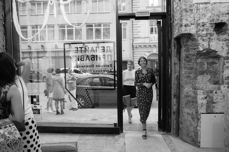 Интервью с Евгенией Шассаньяр фото