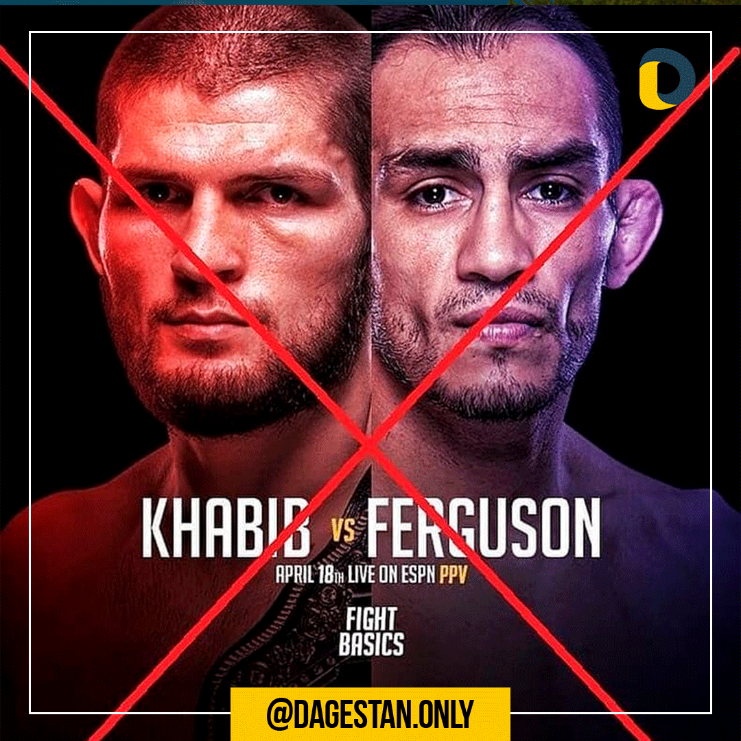 Хабиб выбыл. Фергюсону нашли нового соперника фото