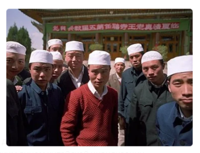 Китайский народ, исповедующий ислам фото