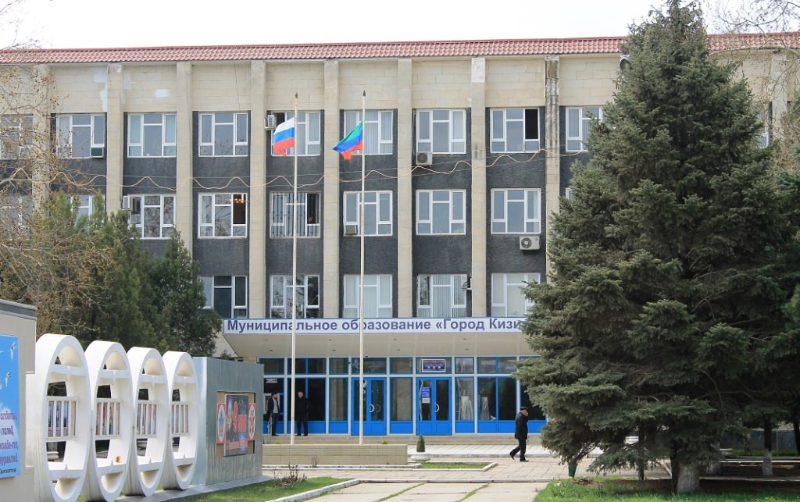 Кизилюрт закрывает границы в период празднования Ураза-Байрам фото