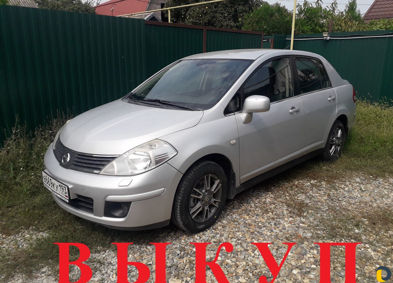 Аренда авто с выкупом краснодар. Авто с правом выкупа. Аренда авто в Краснодаре. Аренда авто с правом выкупа отзывы. Аренда авто Краснодар дешево.