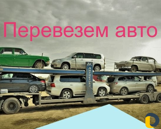 Снять авто в махачкале