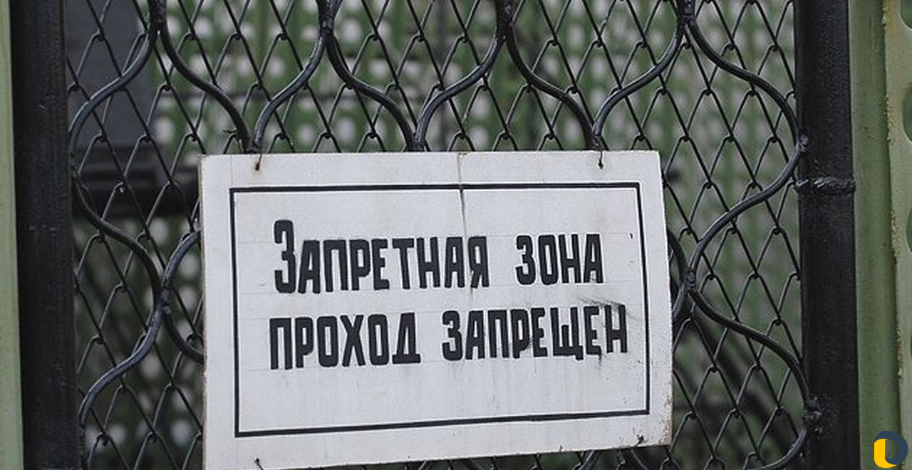 Магазин сизо 1. Как работает СИЗО В праздники майские. Как работает СИЗО 1 В майские праздники. Мурманск СИЗО 1 магазин часы работы. Как работает изолятор №1 в праздники?.