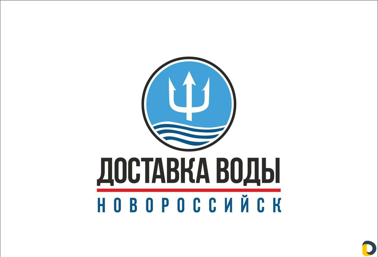 Вода новороссийск. Доставка воды Новороссийск.