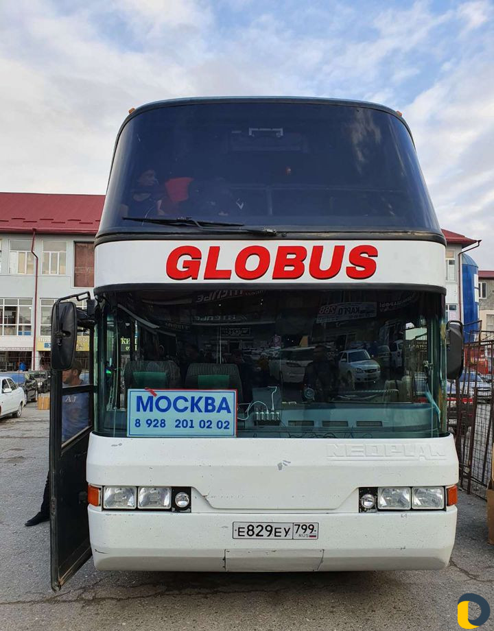 Купить Билет На Автобус Москва Моздок