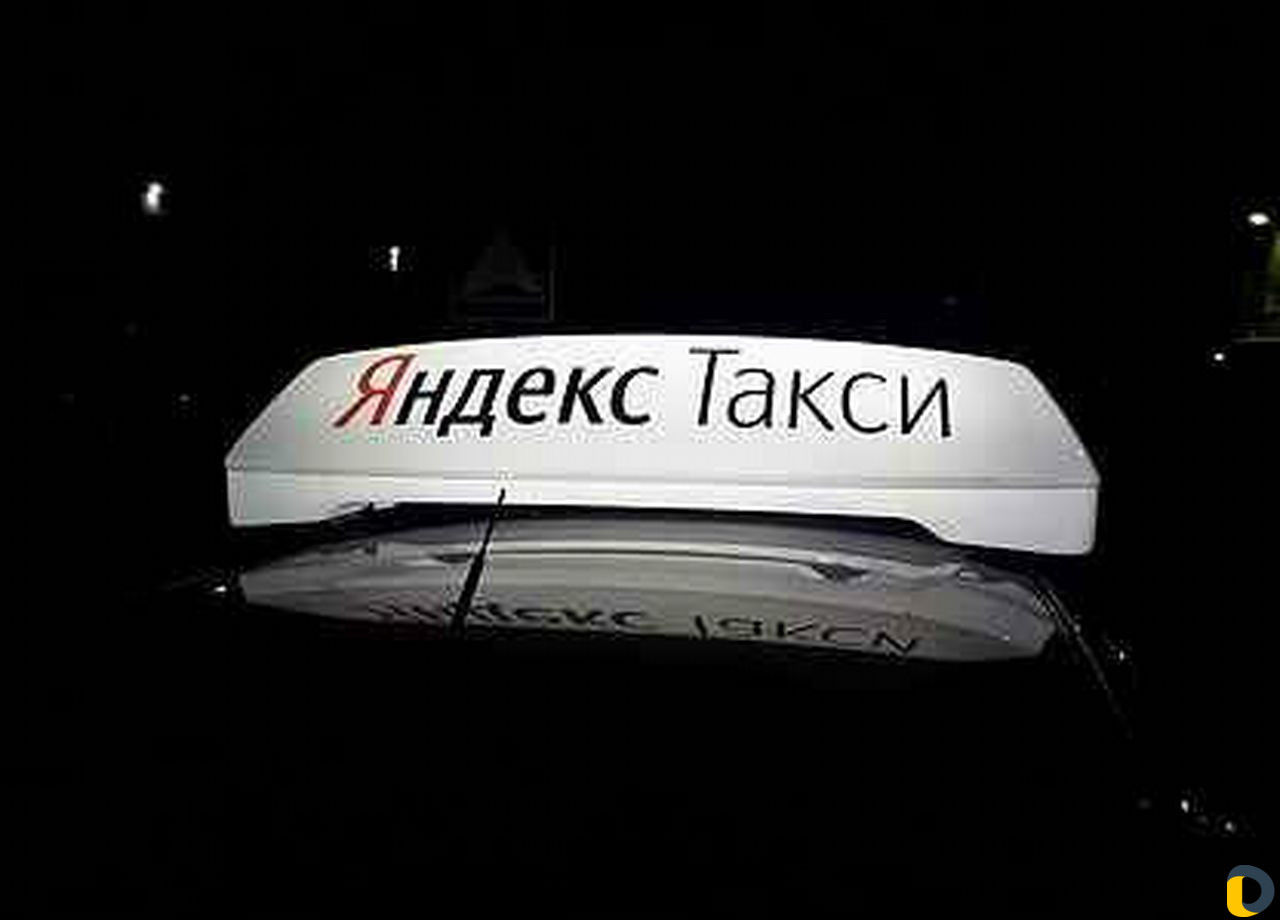 Короб на крышу автомобиля Яндекс такси