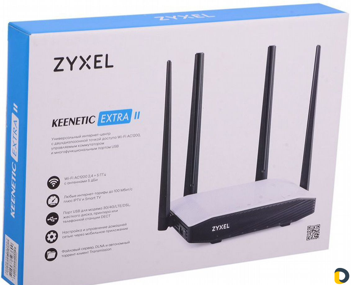 Wi fi роутер описание. Wi-Fi роутер ZYXEL Keenetic Extra. Keenetic Extra ac1200. Wi-Fi роутер ZYXEL Keenetic Extra II. Роутер Keenetic 3010.