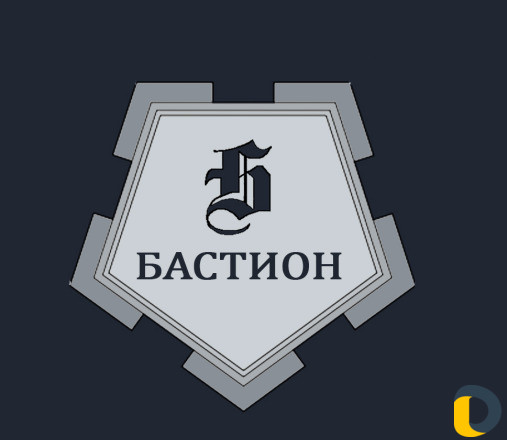 Бастион ростов на дону. Бастион компания. Группа компаний Бастион. Бастион надпись. Логотип фирмы Бастион.