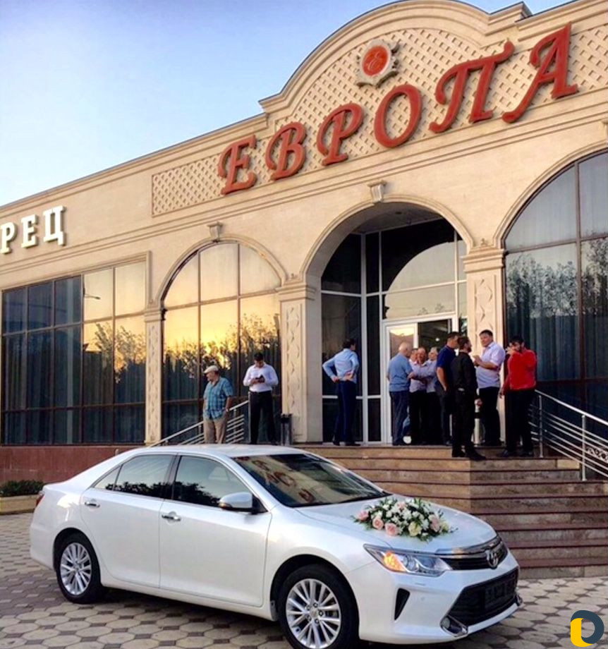 Дагестанские огни банкетный зал европа