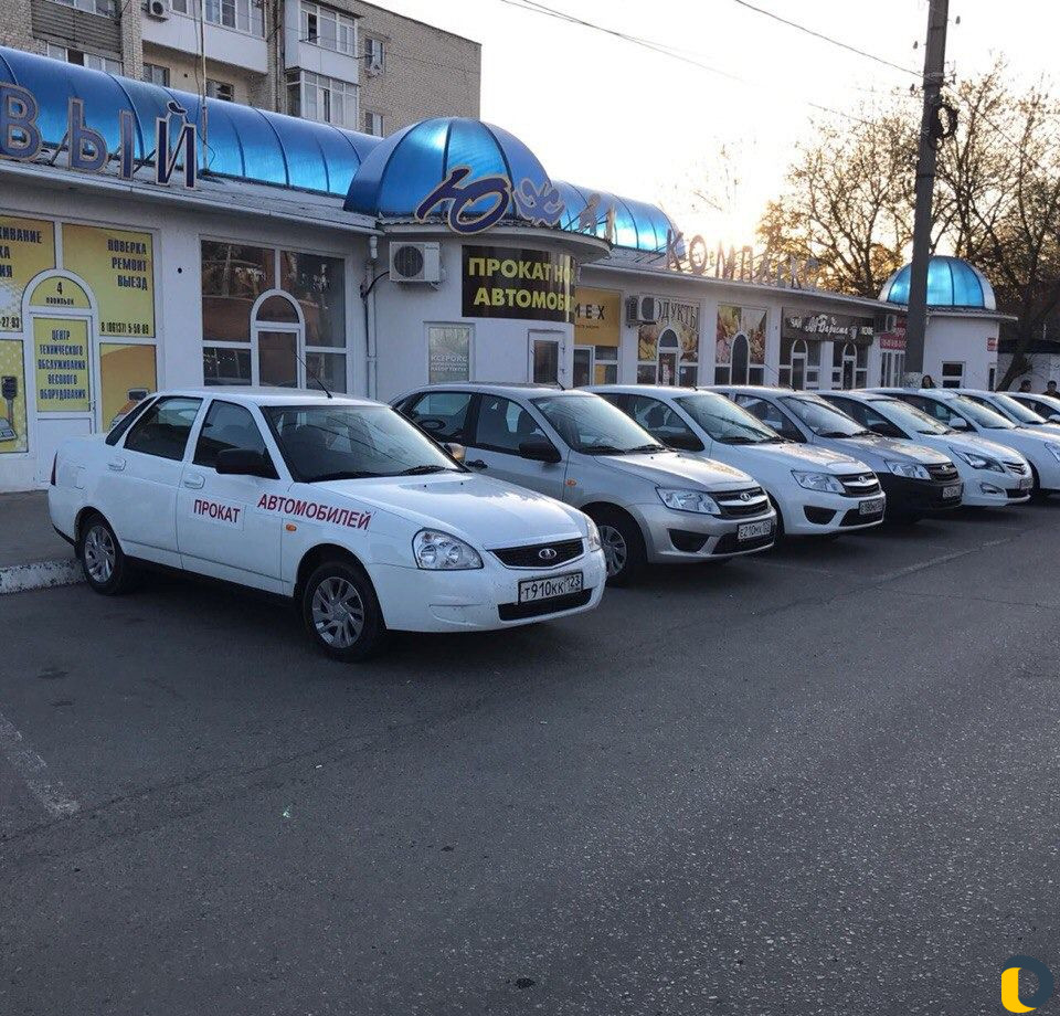 Прокат автомобилей новых в Новокубанске / Транспорт, перевозки / Услуги  Новокубанск - объявления о услугах | Дагестан Онлайн