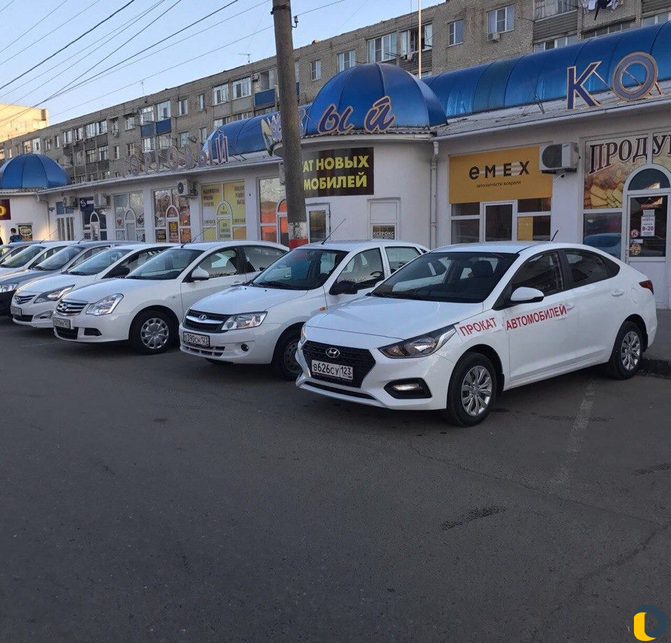 Прокат автомобилей новых в Новокубанске / Транспорт, перевозки / Услуги  Новокубанск - объявления о услугах | Дагестан Онлайн