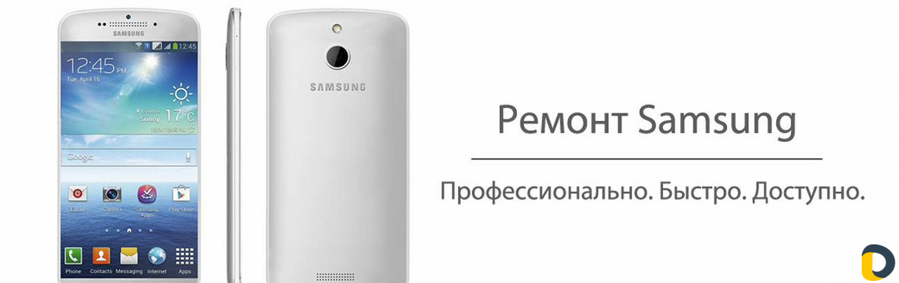 Iphone Купить В Донецке Днр