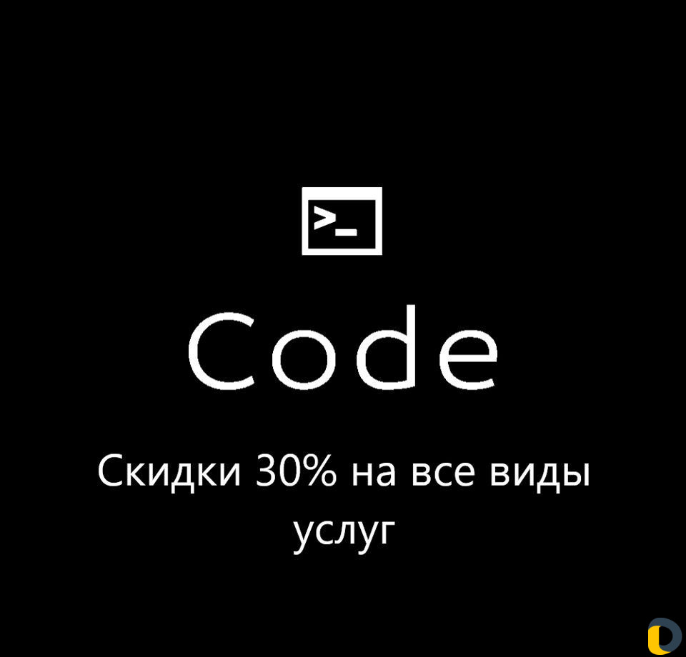 Ремонт компьютеров в Махачкале / Ремонт и обслуживание техники / Услуги  Махачкала - объявления о услугах | Дагестан Онлайн