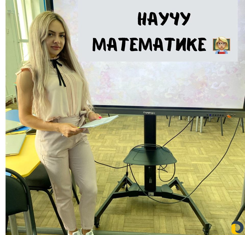 Информатика краснодар