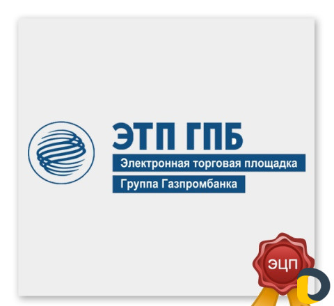 Газпромбанк торговая площадка. ЭТП Газпромбанк. Электронная торговая площадка ГПБ. ЭТП ГПБ логотип.